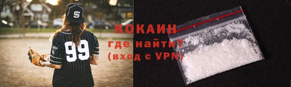 прущий лед Надым