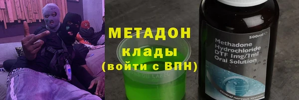 меф VHQ Наволоки