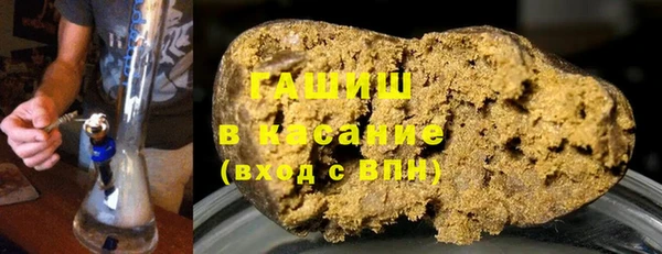 прущий лед Надым