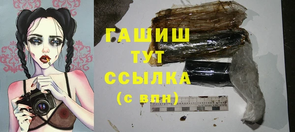 прущий лед Надым