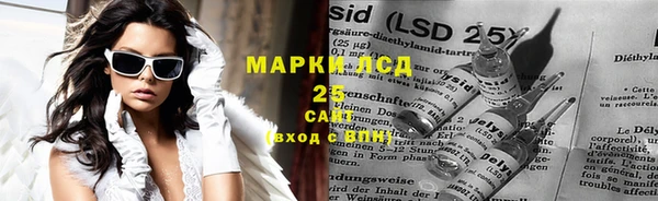 бутик Навашино