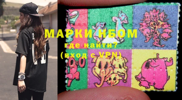 прущий лед Надым