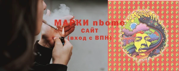 меф VHQ Наволоки